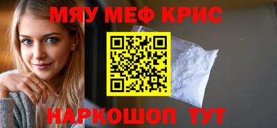 гашиш Моздок