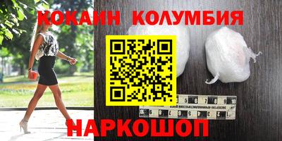 прущие крисы Можга