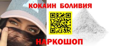 прущие крисы Можга