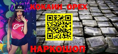 прущие крисы Можга