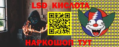 гашиш Моздок