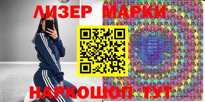 гашиш Моздок