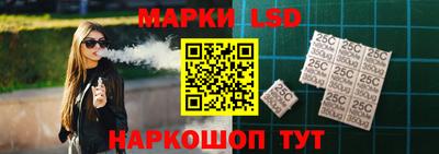 прущие крисы Можга