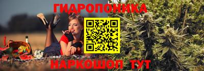 гашиш Моздок