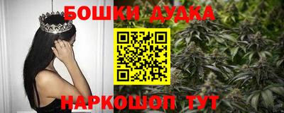 гашиш Моздок