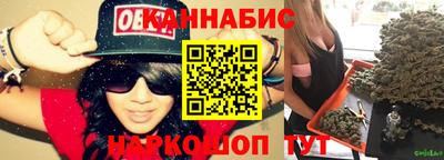 гашиш Моздок