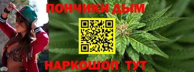 тгк Можайск