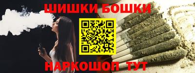 гашиш Моздок