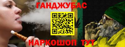 прущие крисы Можга