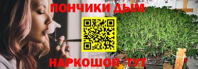 гашиш Моздок