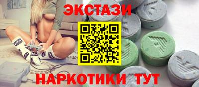 прущие крисы Можга