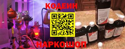 тгк Можайск