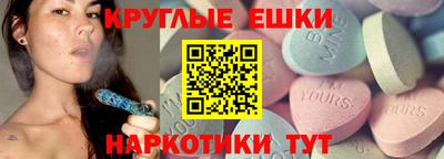 гашиш Моздок