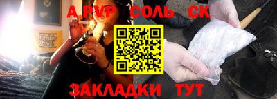 гашиш Моздок