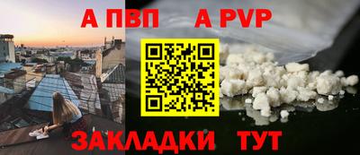 гашиш Моздок