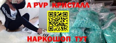 тгк Можайск