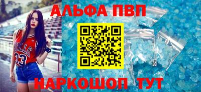 прущие крисы Можга