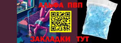 гашиш Моздок