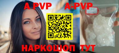 гашиш Моздок