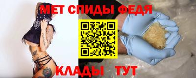 гашиш Моздок
