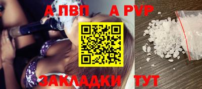 тгк Можайск