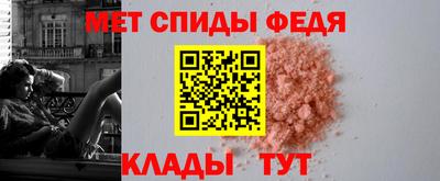 прущие крисы Можга