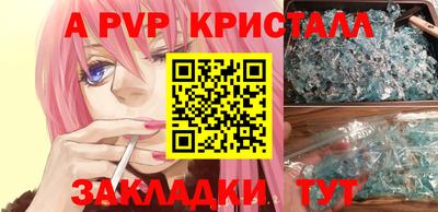 тгк Можайск