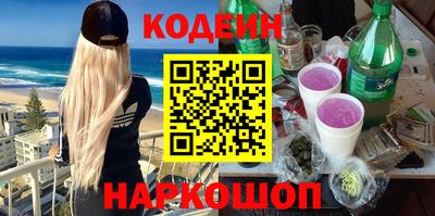 гашиш Моздок
