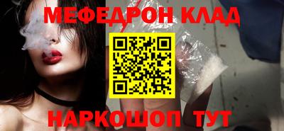 гашиш Моздок